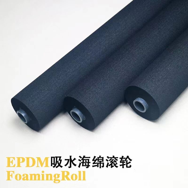 Rouleau éponge EPDM 5-3